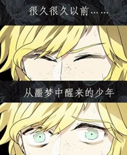 夜兔AVG