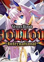 圣女之血HOLLOW