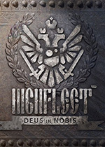 高空舰队