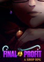 最终利润:商店RPG