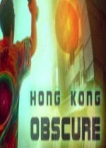 香港朦胧