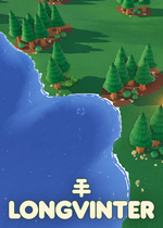 隆冬