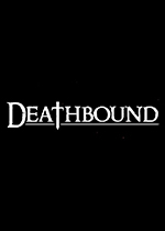 死亡约束