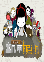 机甲妮卡