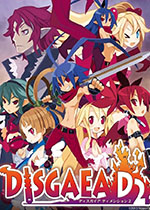 魔界战记D2