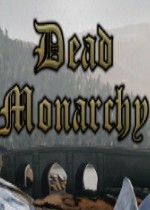 死亡君主