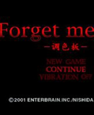 Forget Me Not: Palette