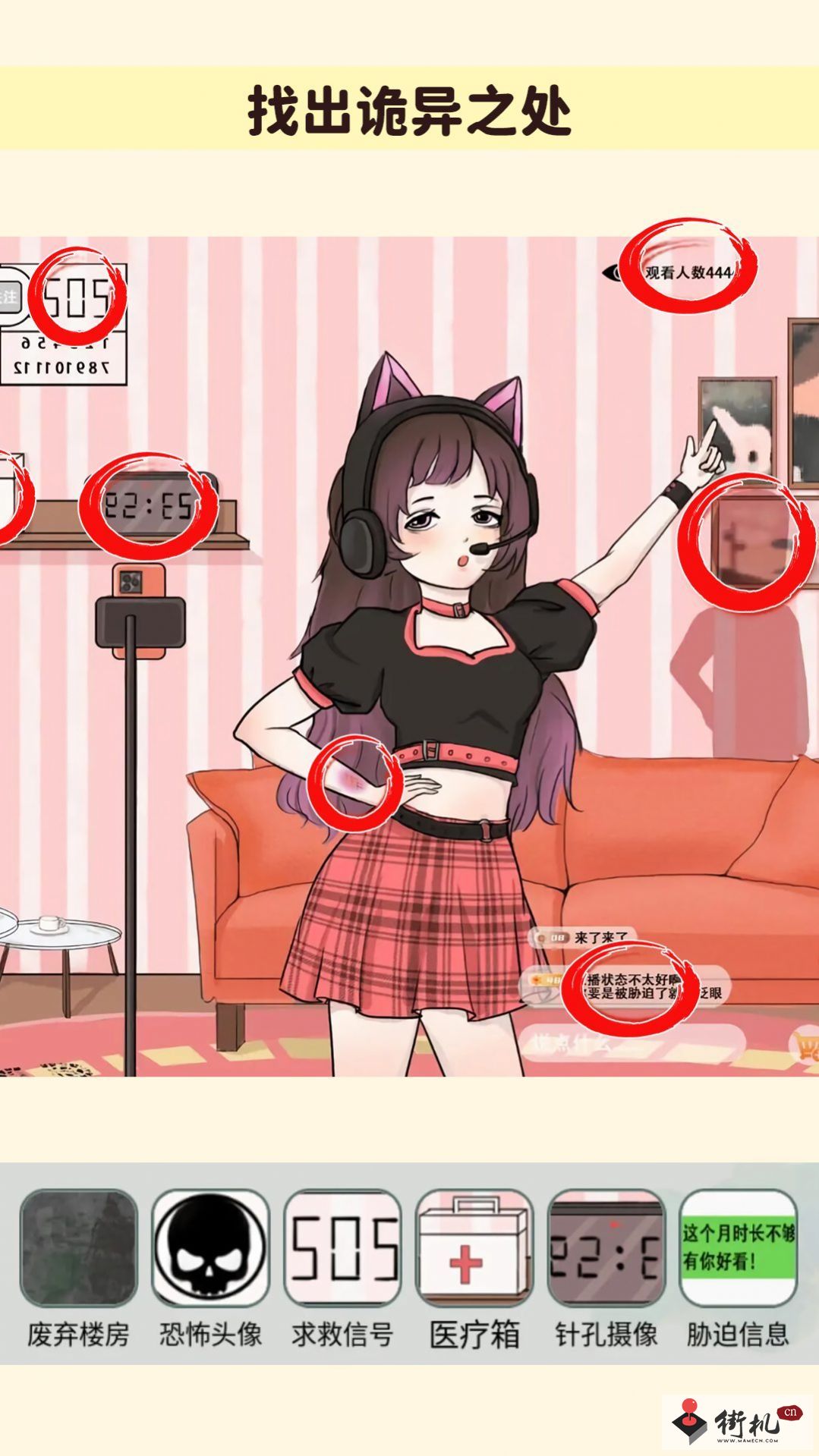 2023042813554896112