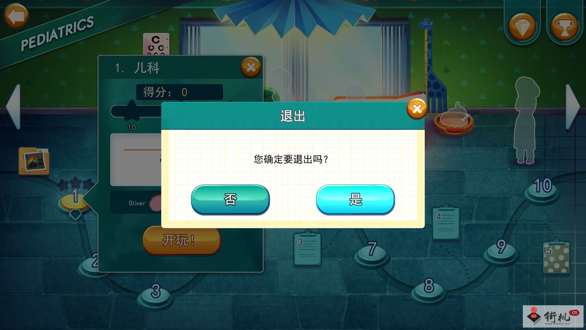 321-1F601143950