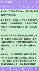 4089b62aea42497aad5fc140283762d0