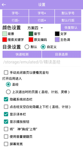 d2ff0facf9ea4a399f30d7356fc44045