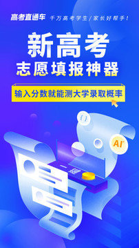 a256f89c-98aa-49b0-877d-04a7370c50aa