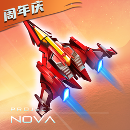 逆空使命