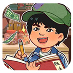 李国富的小日子