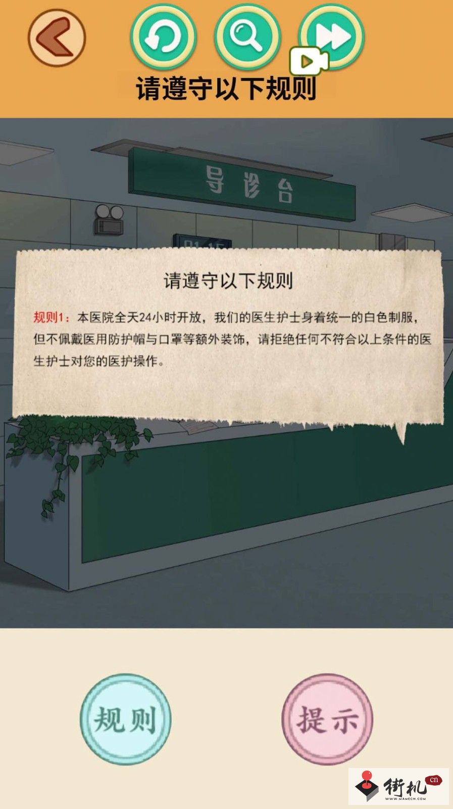 09164528lftg