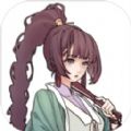 风水游戏