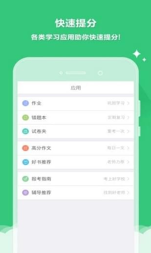 168576204681170