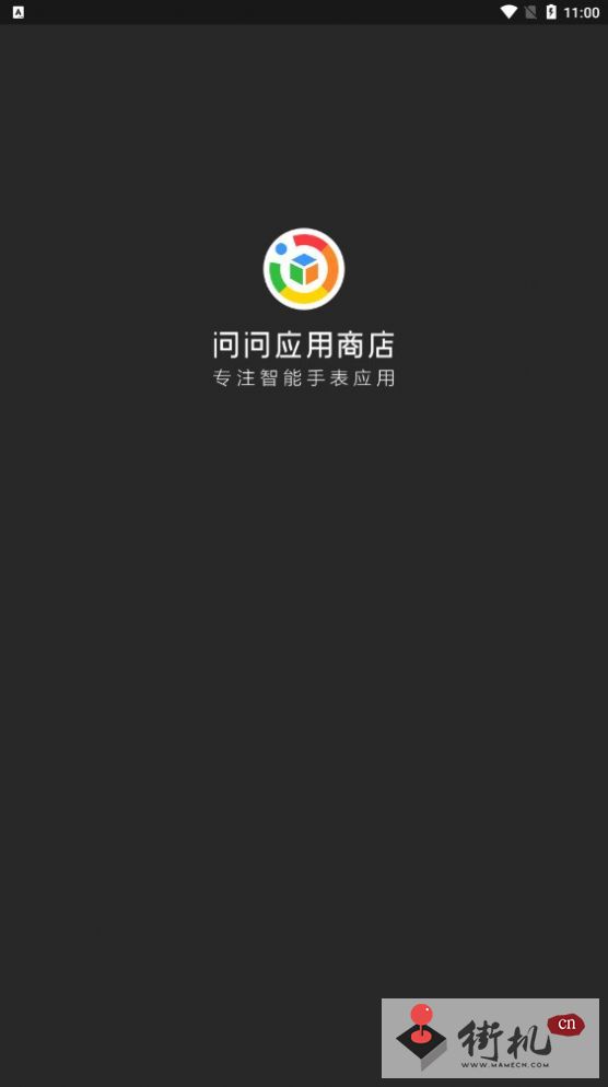 168576900519554