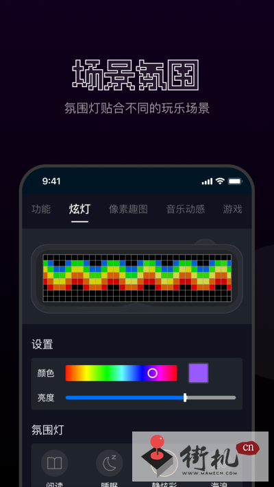 1686542150941172