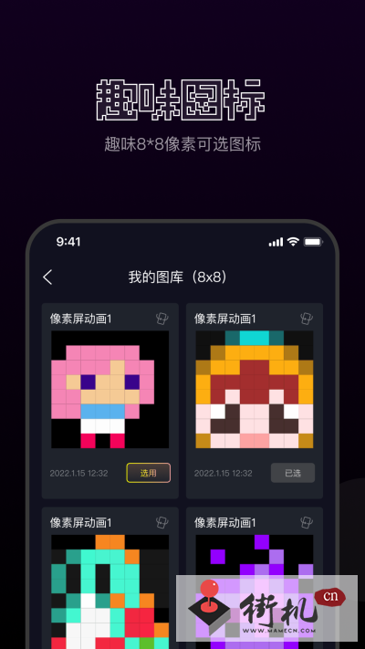 1686542150380950