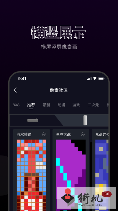 1686542150483647