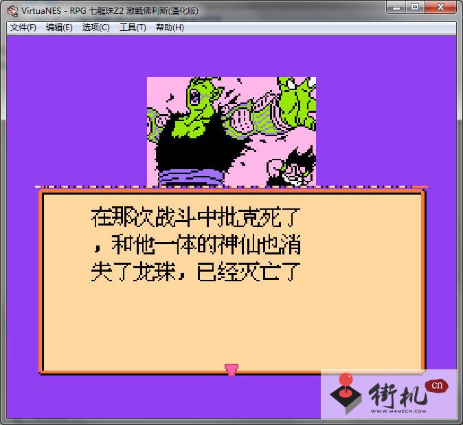 321-1F62G42556-51