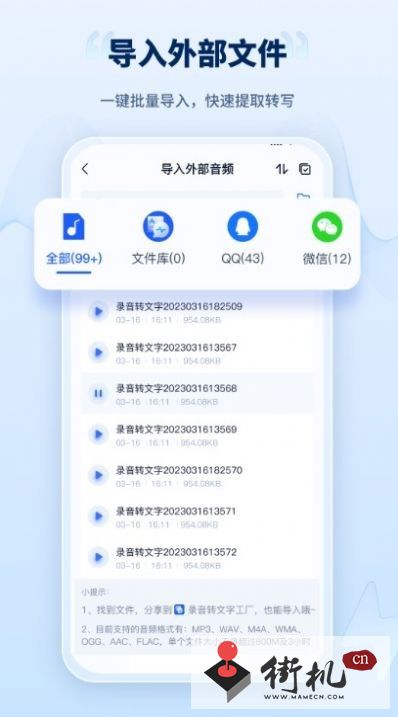14170909dbve