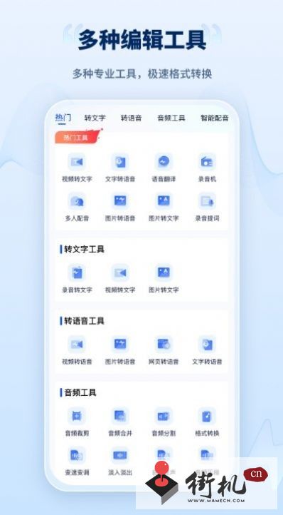1417090932hk