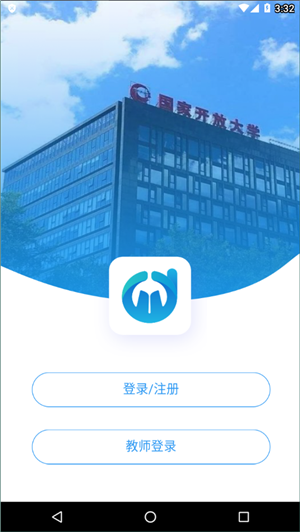 14171339nwiu