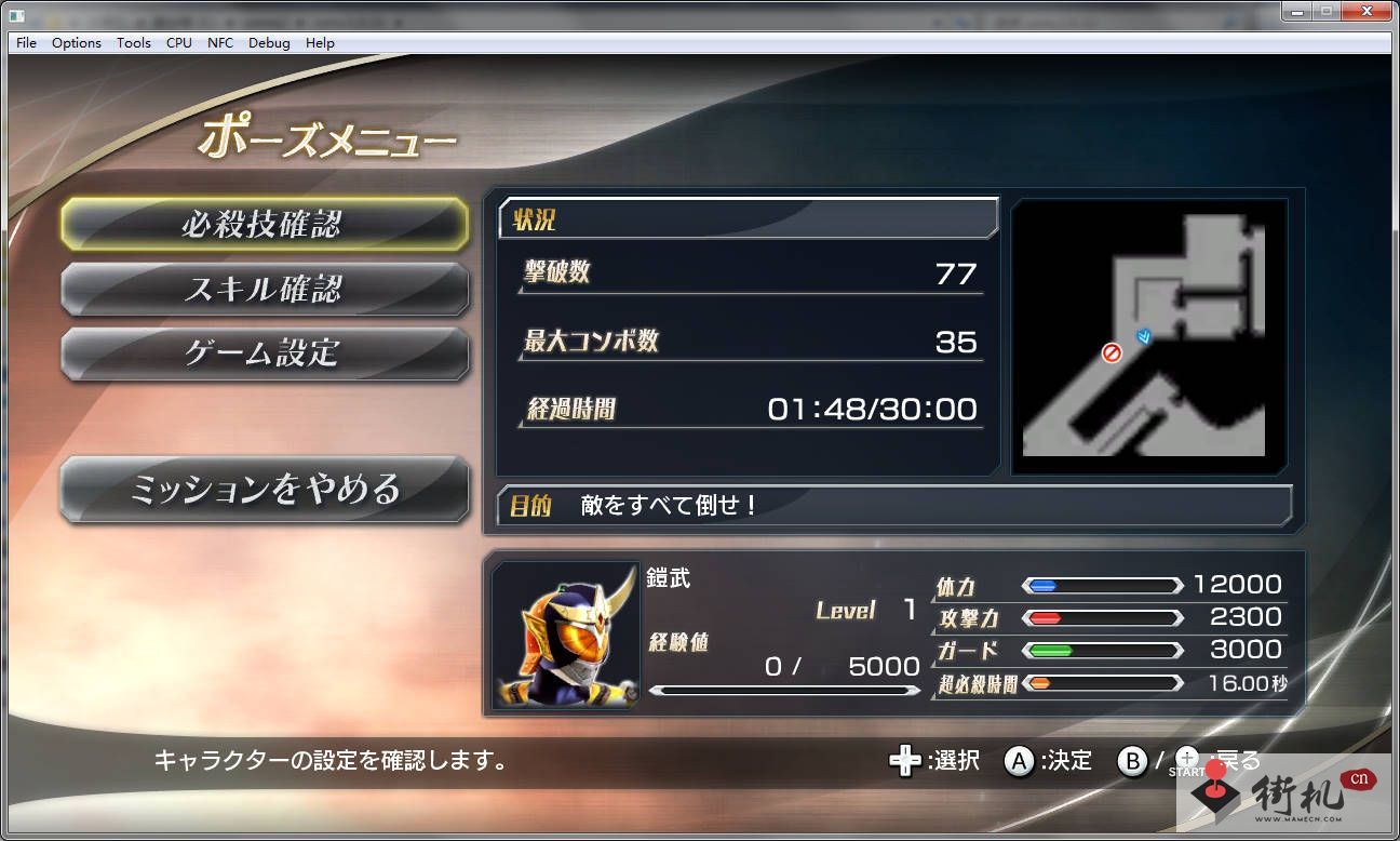 321-1FF6163037-50