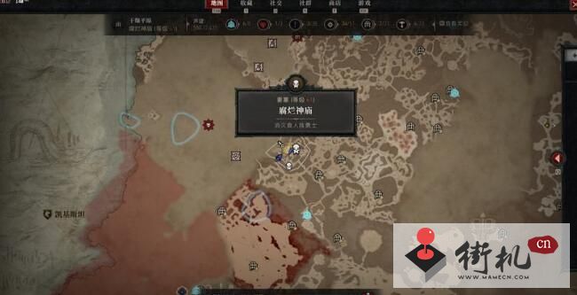 《暗黑破坏神4》腐烂神庙位置