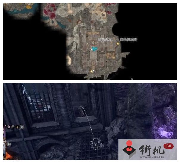 《博德之门3》闪电护符获取攻略