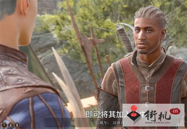 《博德之门3》威尔不变原因解析