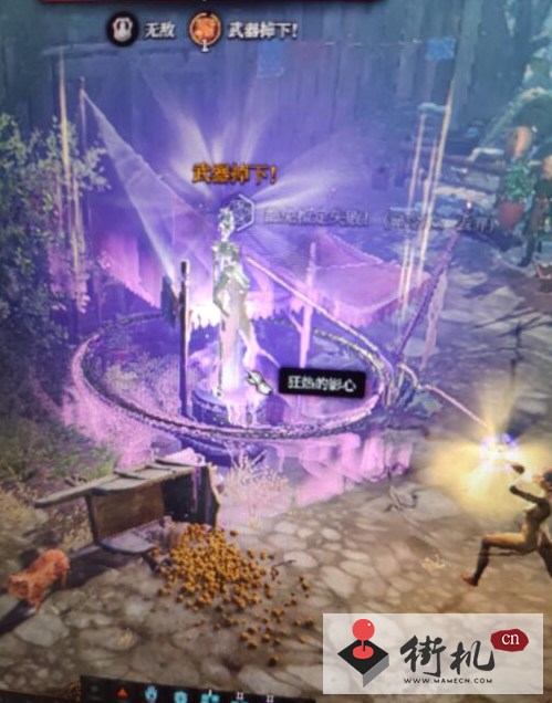 《博德之门3》马戏团雕像复制武器教程