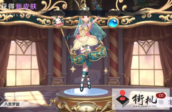 《曙光英雄》6元首充选择攻略