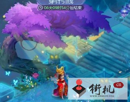 《梦幻西游网页版》穿针引线通关攻略