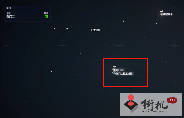 《星空》守护者阿奎勒位置分享