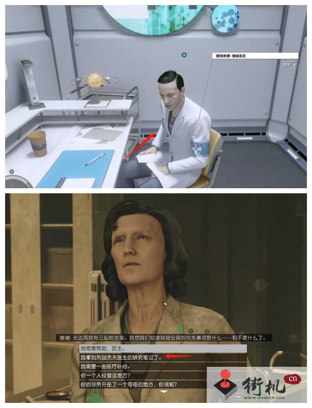 \