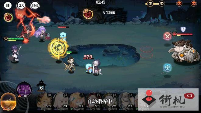 《光隙解语》阵容搭配方案分享