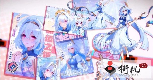 《王者荣耀》大乔时之奇旅价格一览