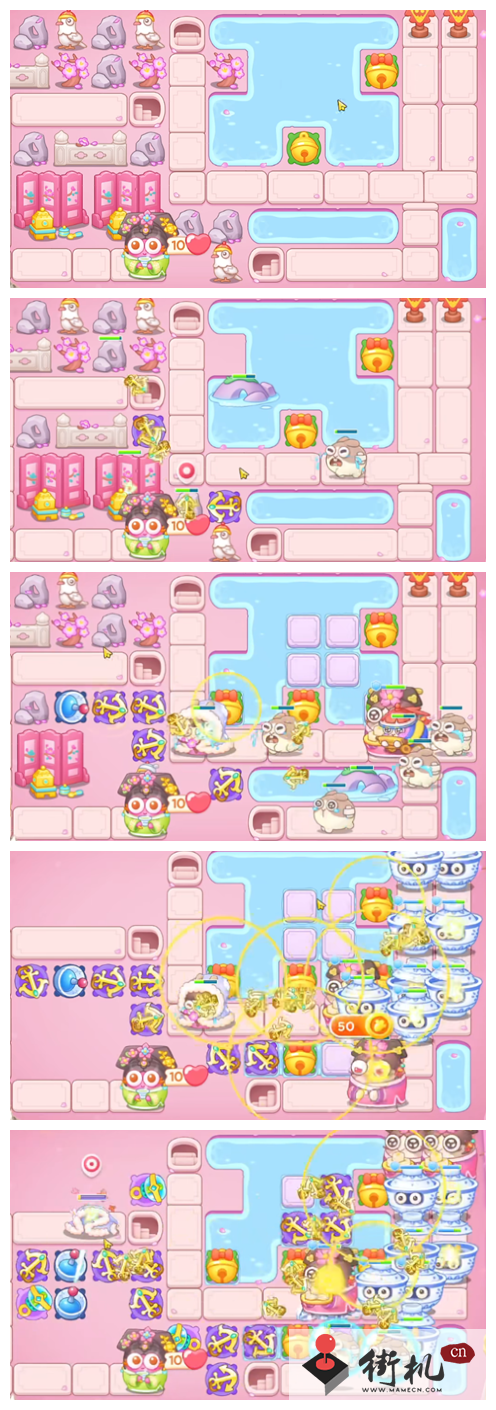 《保卫萝卜4》秋妃传39关关卡攻略