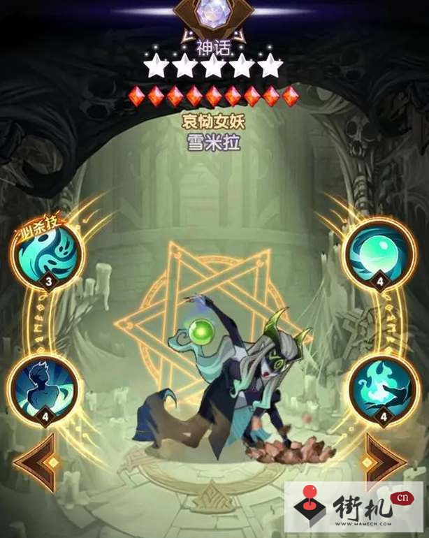 \
