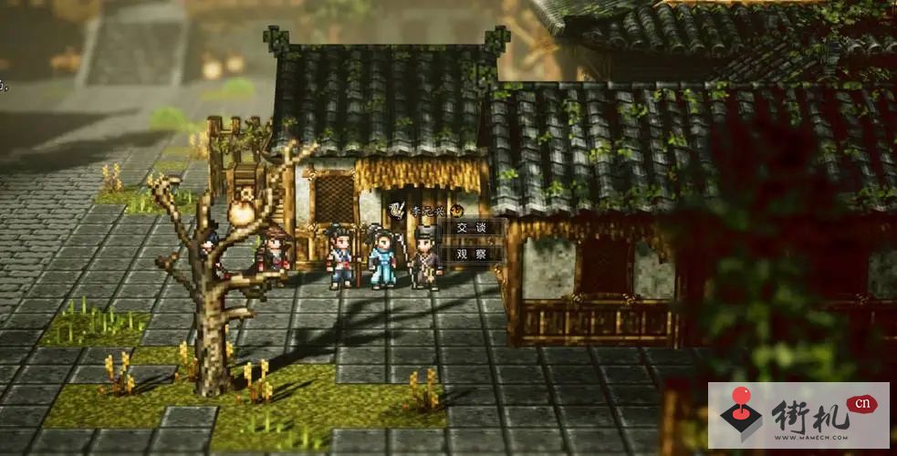 《逸剑风云决》丐帮伤魂曲支线任务攻略