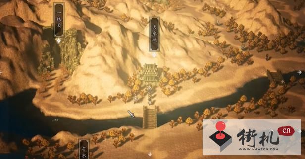 《逸剑风云决》西域一线天支线任务怎么做