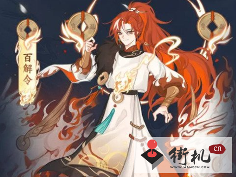 《王者荣耀》蒙犽源梦皮肤获取攻略