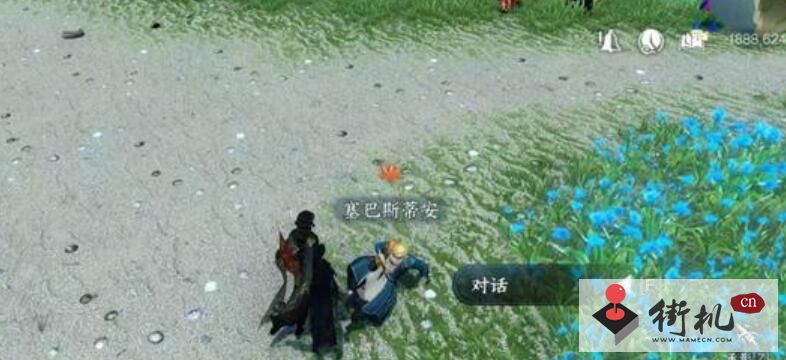 《逆水寒手游》富饶之国赛里斯奇遇任务攻略