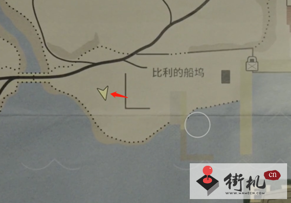 《心灵杀手2》亮瀑镇比利的船坞左方午餐盒位置分享