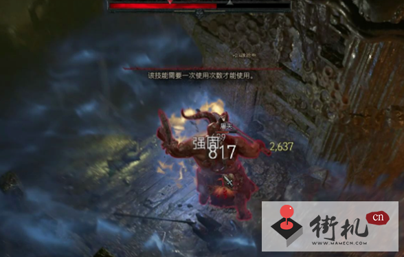 《暗黑破坏神4》风暴狼雕文选择攻略