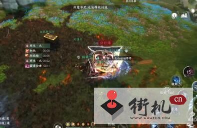 《逆水寒手游》公孙绯春屑成悲履获取攻略