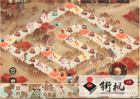 《阴阳师》金秋觅景召唤屋幕间全拿价格统计